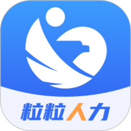 粒粒人力2026官方新版图标