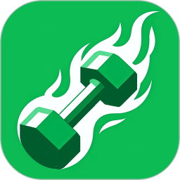 身材蜕变记2026官方新版图标