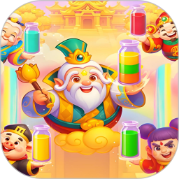 细水长流2026官方新版图标