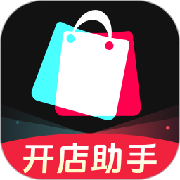 抖电商家助手2026官方新版图标