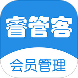 睿管客2026官方新版图标
