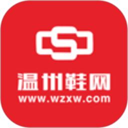 温州鞋网2026官方新版图标