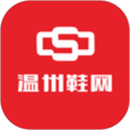 温州鞋网2026官方新版图标