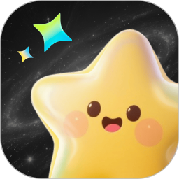 星测2026官方新版图标