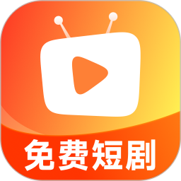 悟空免费看短剧2026官方新版图标