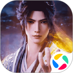 遮天：帝路争锋2026官方新版图标