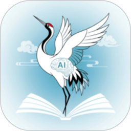 云鹤八字2026官方新版图标