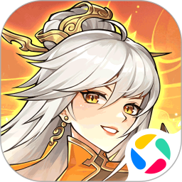 纵横旅人2026官方新版图标