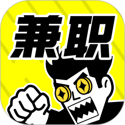 疯狂兼职2026官方新版图标