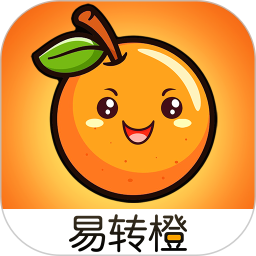 易转橙2026官方新版图标
