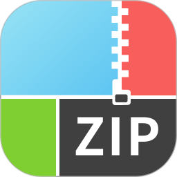 解压缩ZIP专家2026官方新版图标