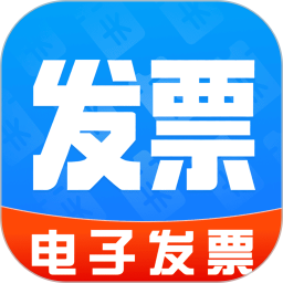 个人电子发票2026官方新版图标