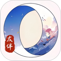 同城友伴2026官方新版图标