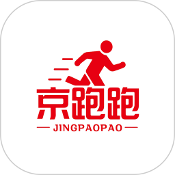 京跑跑2026官方新版图标