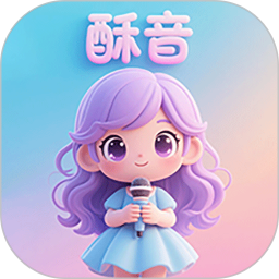 酥音2026官方新版图标