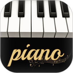 钢琴完美电子琴2025官方新版图标