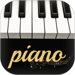 钢琴完美电子琴2026官方新版图标