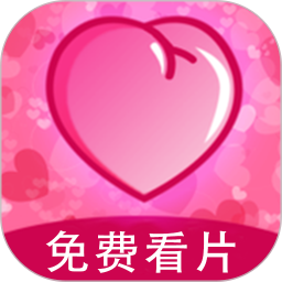 羞色视频2026官方新版图标