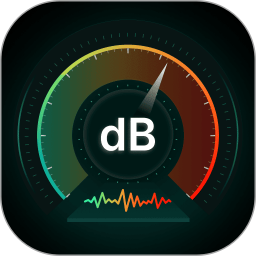 分贝测量器2026官方新版图标