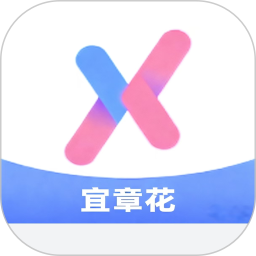 宜章花2026官方新版图标