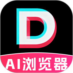 抖浏览器AI2026官方新版图标