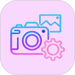 图片生成助手2026官方新版图标