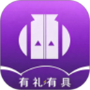 有礼有具2026官方新版图标