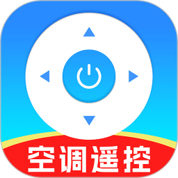 万能空调遥控器家居2026官方新版图标