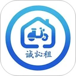 诚訫租2026官方新版图标