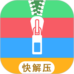 rar快解压2025官方新版图标