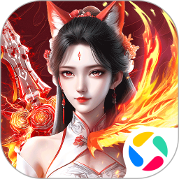 绝世万剑录2026官方新版图标