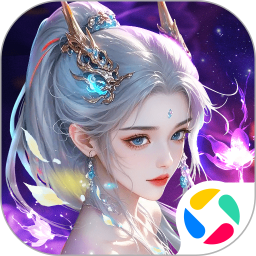 绝世万剑录2026官方新版图标