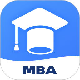 MBA管综题库2026官方新版图标