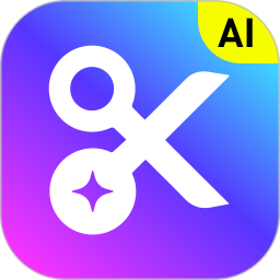 王牌智剪AI2026官方新版图标