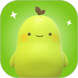 安静梨2026官方新版图标