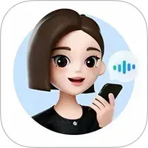 豆包输入法2026官方新版图标