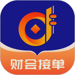 财会接单宝2026官方新版图标