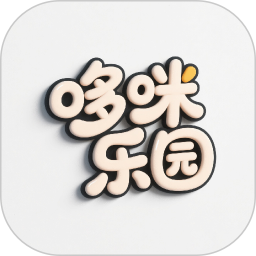 哆咪乐园2026官方新版图标