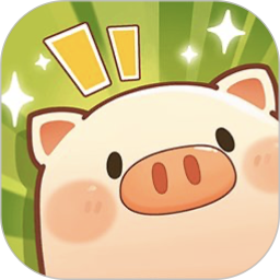 全民养猪场2026官方新版图标