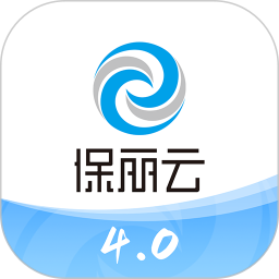 保丽云4.02026官方新版图标