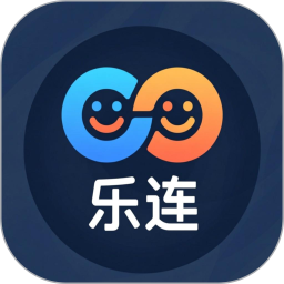 乐连2026官方新版图标