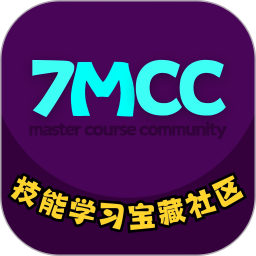 7MCC2026官方新版图标