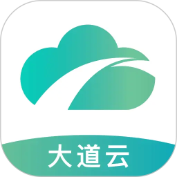大道云2026官方新版图标