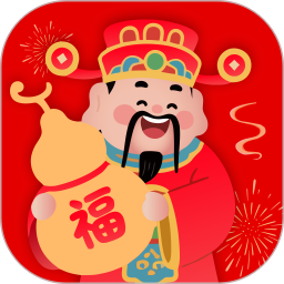 来福好运2026官方新版图标