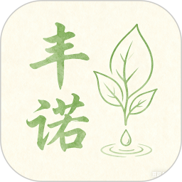 丰诺助手2026官方新版图标