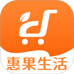 惠果生活2026官方新版图标