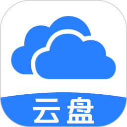 微空间云盘2025官方新版图标