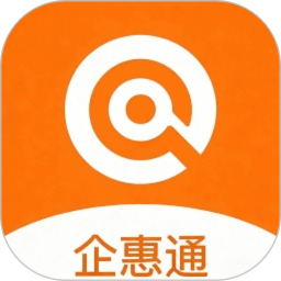 企惠通2026官方新版图标