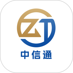 中信通2026官方新版图标