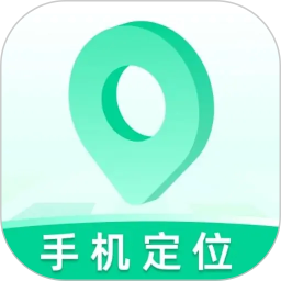 寻踪定位2026官方新版图标